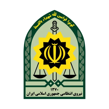 Naja-Logo-450x450